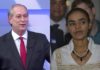 Marina e Ciro estão empatados na liderança em Pernambuco, diz Ibope
