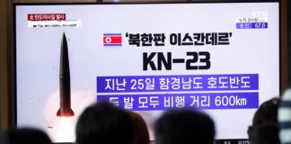 Testes de mísseis da Coreia do Norte mostraram eficiência combativa de novo sistema, diz agência estatal