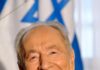 Brasileira acusa ex-embaixador de Israel de assédio sexual; ele nega abusos