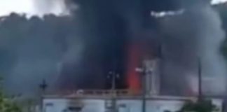 Tanque de óleo da Petrobras pega fogo no interior da Bahia