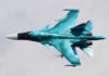 Força Aérea da Ucrânia anuncia o abate de 10 aviões russos em 10 dias