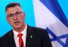 Israel “venceu” a guerra contra o Irã, diz chanceler israelense Ministro das Relações Exteriores de Israel, Gideon Saar • REUTERS/Christian Mang